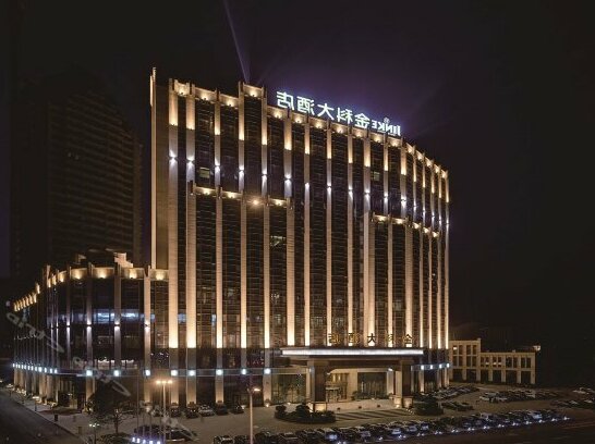 Chongqing Jinke Grand Hotel Chongqing
