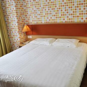 Chongqing Jitai Hotel - Photo3