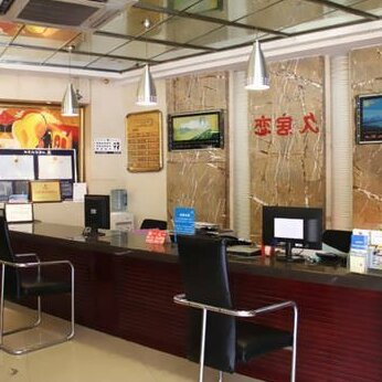 Chongqing Jiujulian Hotel - Photo3