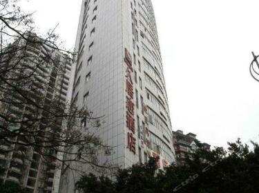 Chongqing Jiujulian Hotel