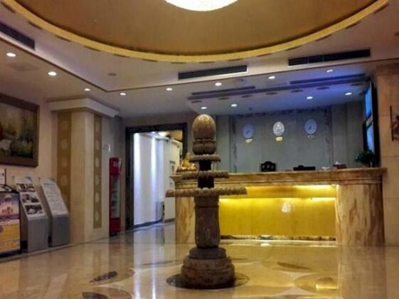 Chongqing Kangtai Hotel - Photo2