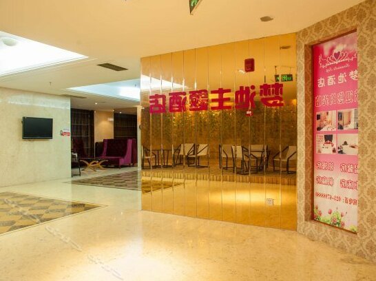 Chongqing Mengchi Theme Hotel