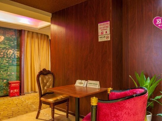 Chongqing Mengchi Theme Hotel - Photo3