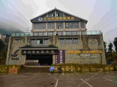Chongqing Mid-mountain Garden Resort Hotel