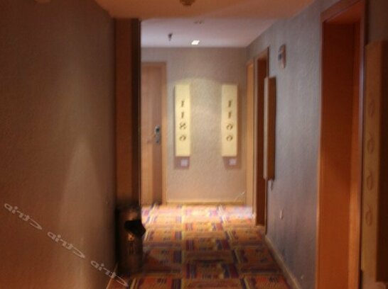 Chongqing Perched Valley Hotel Jiangbei - Photo4