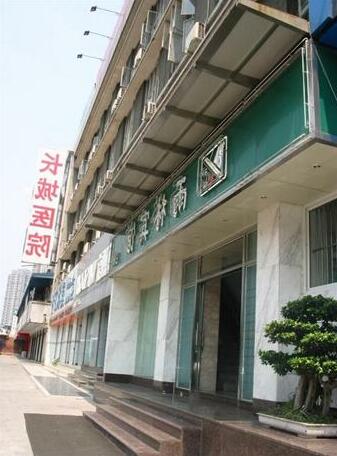 Chongqing Rainforest Hotel - Photo4
