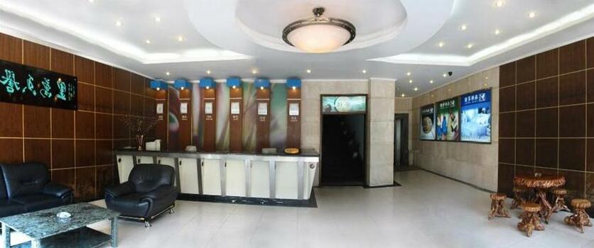 Chongqing Rainforest Hotel - Photo5