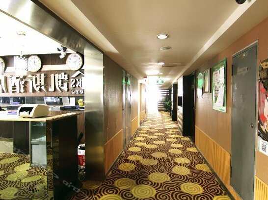 Chongqing Royal Coast Hotel - Photo2