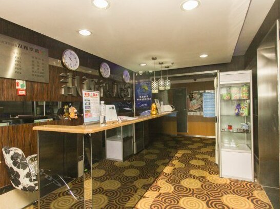 Chongqing Royal Coast Hotel - Photo4