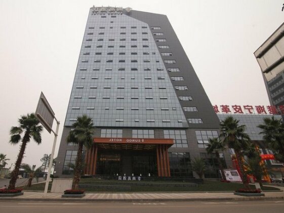 Chongqing Shanggao Hotel