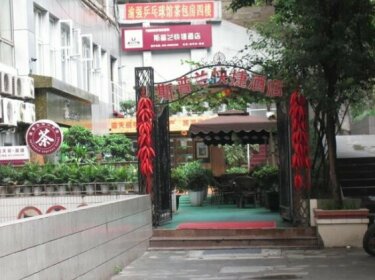 Chongqing Splendid Express Hotel - Lianglukou