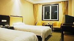 Chongqing Star Inn Daping - Photo3