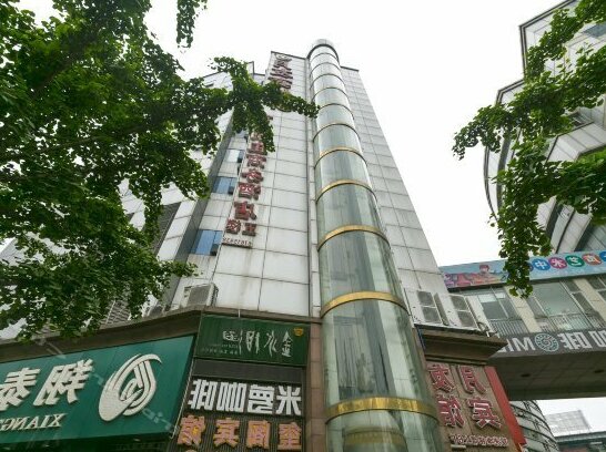 Chongqing Tianshun Hotel
