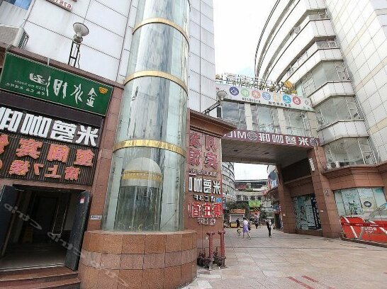 Chongqing Tianshun Hotel - Photo3