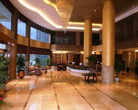 Chongqing Yihao International Hotel - Photo2