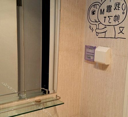 Chongqing Yule Theme Hotel - Photo4