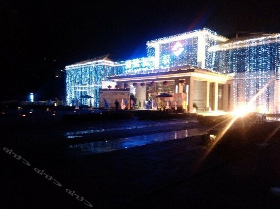 Chongqing Zesheng Hot Spring Hotel