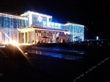Chongqing Zesheng Hot Spring Hotel