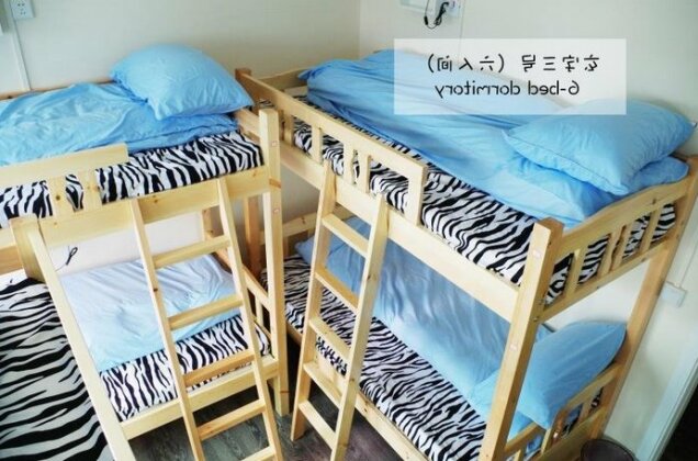 Chongqing Zonextra Hostel - Photo4