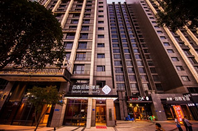 Chonpines Hotel Chongqing Jiefangbei Hongyadong