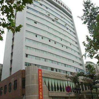 Chuan Yi Hotel