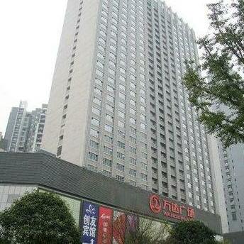 Chuangyou Business Hotel Chongqing Nanping Wanda Plaza