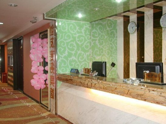Chuangyou Hotel - Photo3