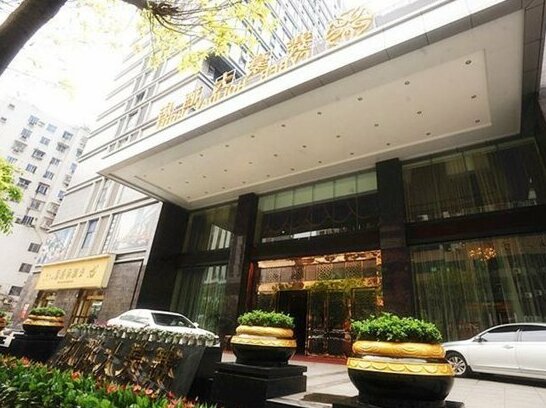 Cyber Holiday Hotel - Photo2