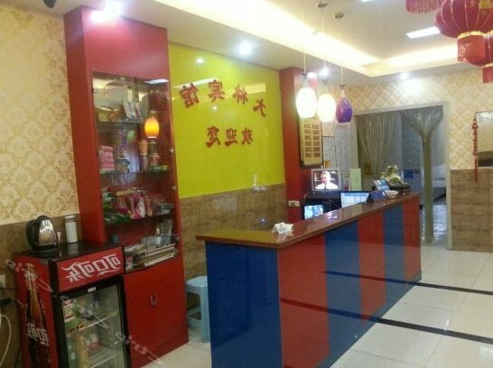 Dalin Hostel - Photo4