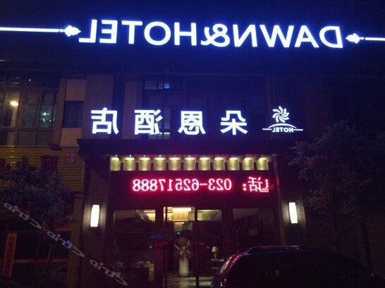 Dawn Hotel