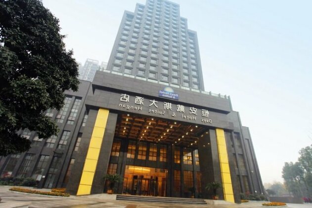 Days Hotel Suites Hengan Chongqing