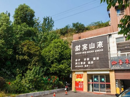 Dongshan Hostel