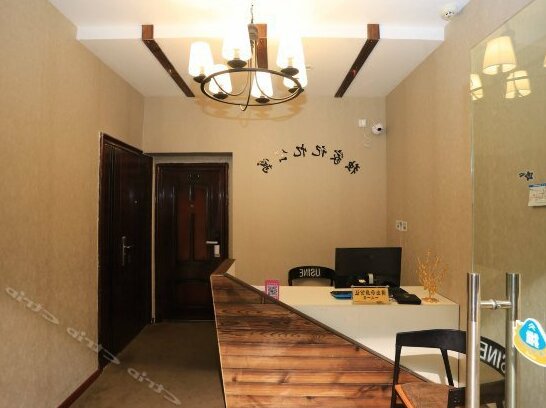 Dujia Jiyi Hotel - Photo4