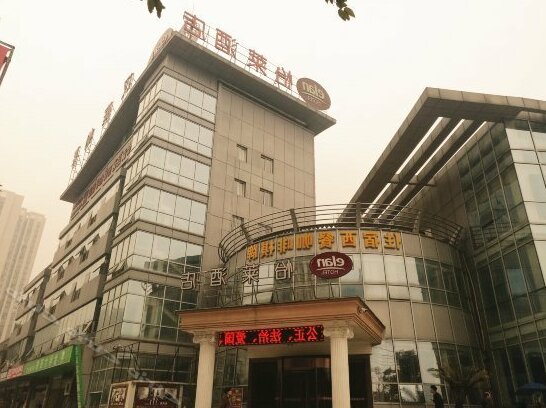 Elan Hotel Chongqing Hechuan Coach Terminal Station - Photo3