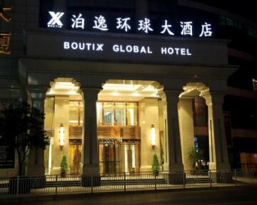 Elite Polink Global Hotel