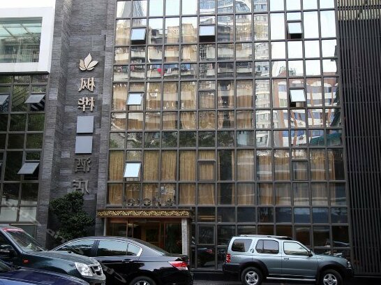 Fenghua Hotel Chongqing