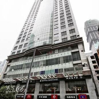 Fortune Shangqingsi Hotel Chongqing - Photo2