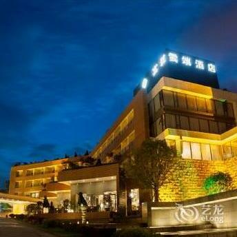 Fu Ya Yun Duan Holidy Hotel