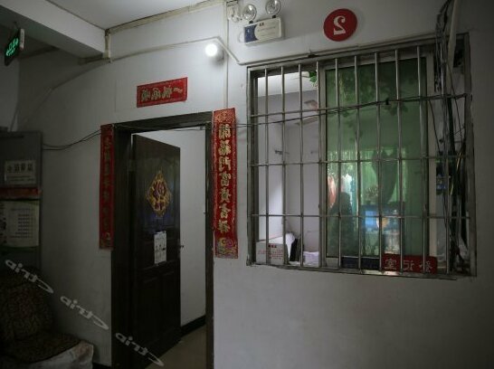 Fuyuan Hostel Bishan Chongqing - Photo2