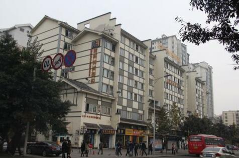 FX Hotel Chongqing at Beibei Southwest University