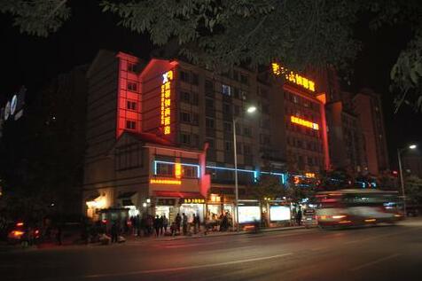 FX Hotel Chongqing at Beibei Southwest University - Photo2