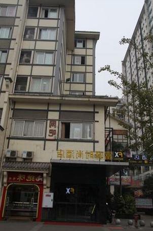 FX Hotel Chongqing at Beibei Southwest University - Photo4