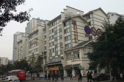 FX Hotel Chongqing at Beibei Southwest University