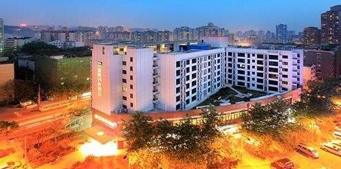 FX Hotel Third Military Medical University Chongqing - Photo2