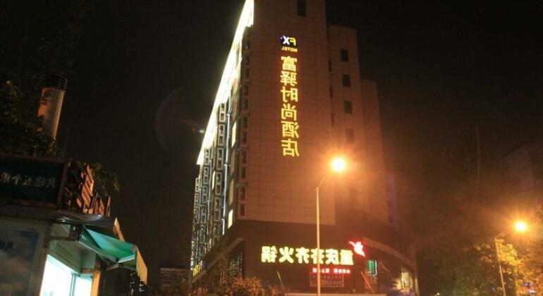 FX Hotel Third Military Medical University Chongqing - Photo4
