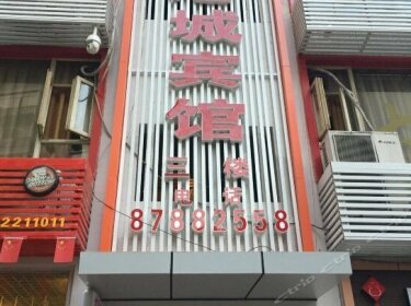 Gangcheng Hostel Chongqing Beiling