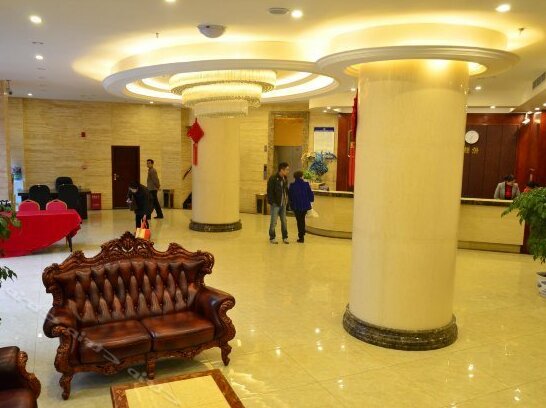 Gangdao Hotel Chongqing - Photo4