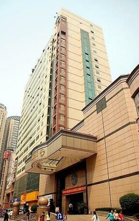 Garden Hotel Chongqing
