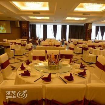 Grand Emperor Hotel Wuxi - Photo3