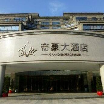 Grand Emperor Hotel Wuxi
